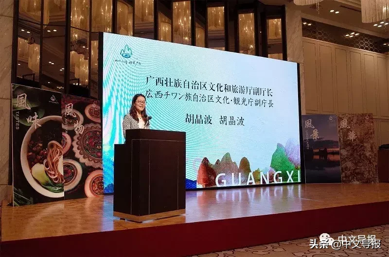 广西的狼论坛，探索地方文化与自然生态的新平台