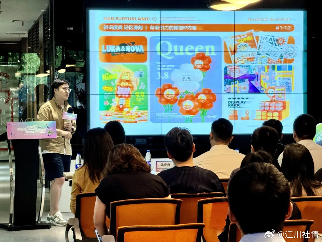 探索小青年心水论坛，年轻一代的交流新阵地