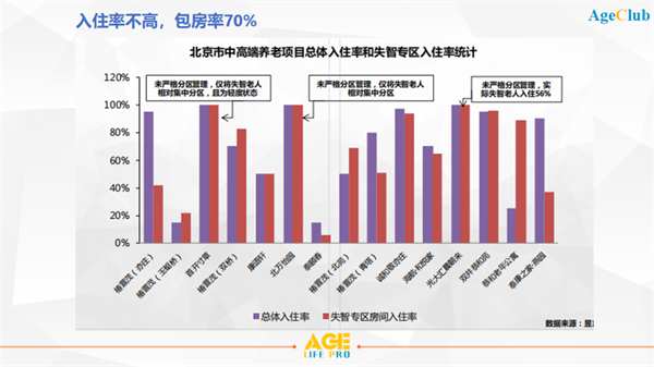 澳门六开奖,2046年未来展望与历史回顾