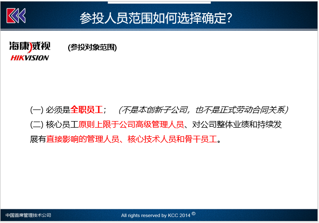探索新澳姿料大全204，解锁设计创意与实用指南的全新篇章