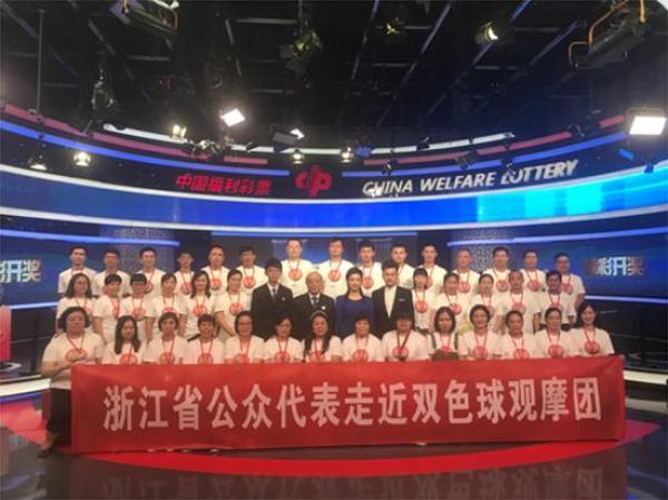 现场直播开奖结果，透明、公正与信任的桥梁
