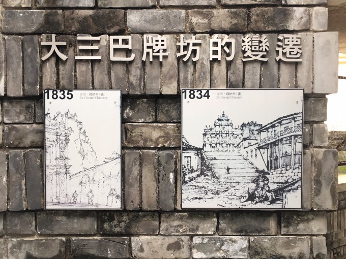 澳门新历史开奖记录,探寻背后的故事与变迁