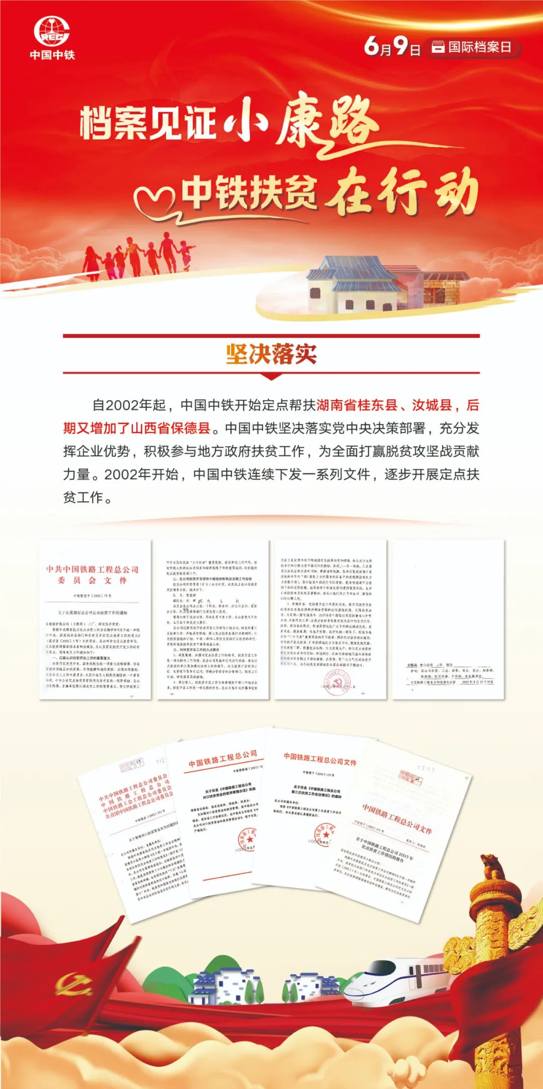 澳门正版资料大全，揭秘澳彩的真相与风险