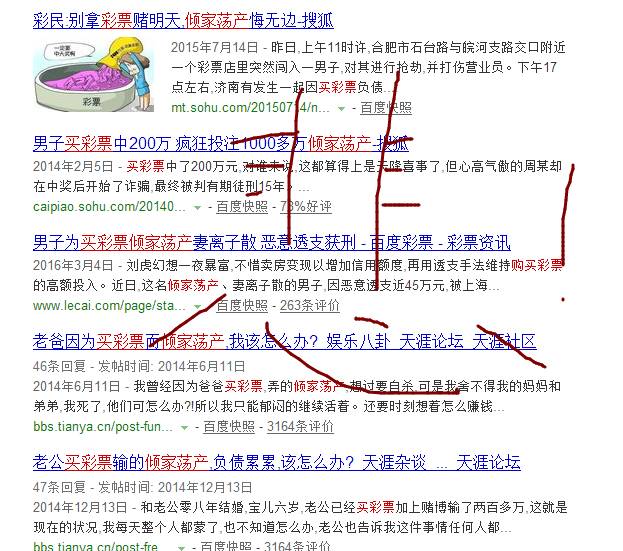 2025年5月5日