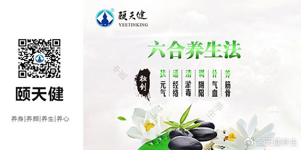探索六合大全，传统智慧与现代生活的完美融合