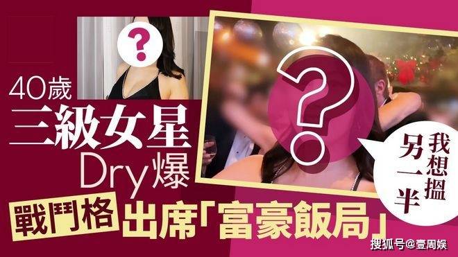 香江之畔，幸运之光—香港开奖现场直播的魅力与意义