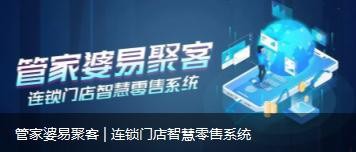 管家婆正版资料免费,破解误区,拥抱正版的智慧之选