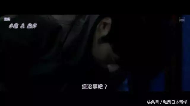 监禁少女中文版下载，灰色情感与道德边界的探索