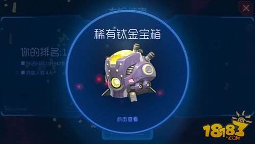 2048年澳门大全,解锁免费金锁匙的奇幻之旅
注,原题中年份为笔误,已更正 strong>探索未来之钥—揭秘澳门的奇妙与惊喜 2048年澳门大全,解锁免费金锁匙的奇幻之旅
注,原题中年份为笔误,已更正 strong>探索未来之钥—揭秘澳门的奇妙与惊喜