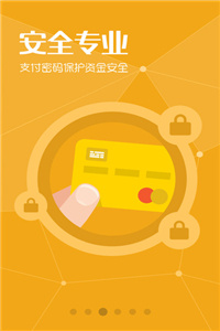 澳门免费开奖结果资料大全，揭秘澳彩的奥秘与乐趣