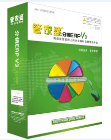 2019-管家婆资料大全与实用图解，打造高效生活管理新篇章