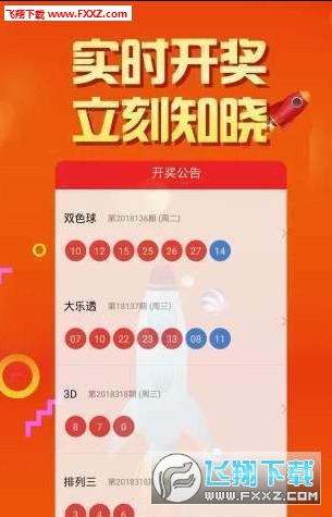 2025年5月6日 第2页