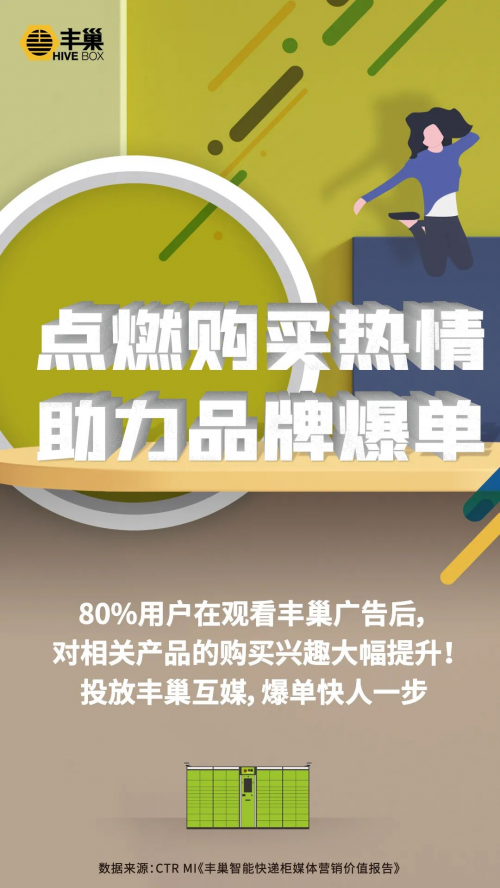 今晚特马揭秘,数字背后的奥秘与期待
