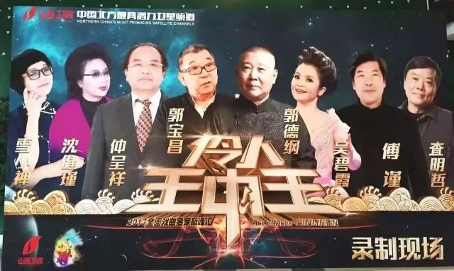 澳门王中王的魅力与免费观看的争议