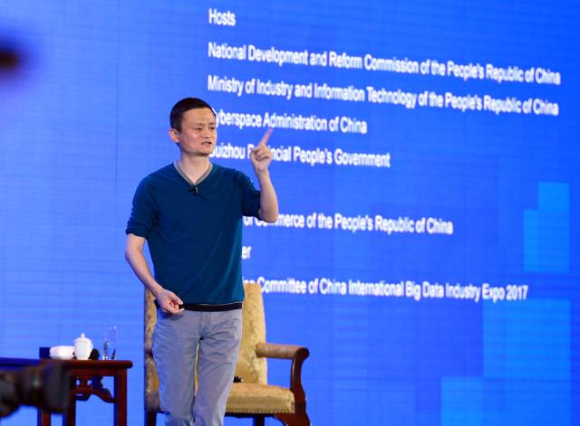 探索三马中特的智慧与启示，从马云、庞青年到马斯克，共绘未来蓝图