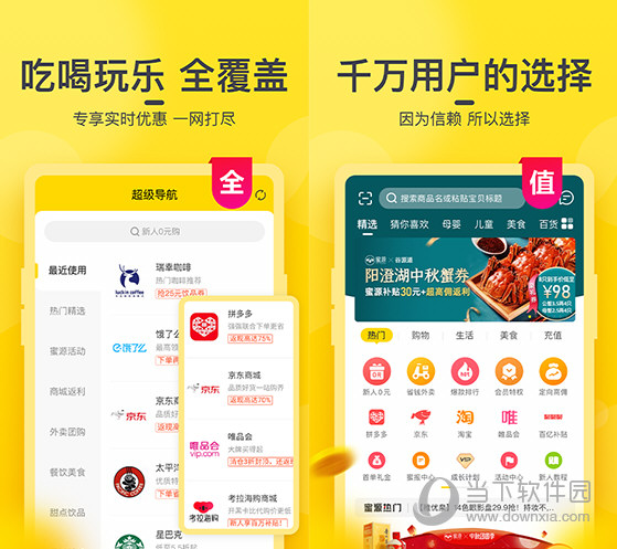 澳门今晚开奖结果查询，揭秘新澳门的幸运时刻