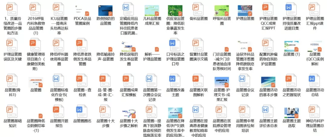 123免费资料大全，解锁知识海洋的钥匙