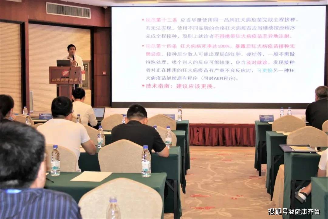 新澳开奖结果资料查询29期深度解析与未来趋势探讨