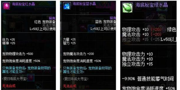 探索新奥天天正版资料大全，解锁知识宝库的钥匙