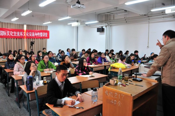 79456濠江论坛，网络时代的思想碰撞与文化交流