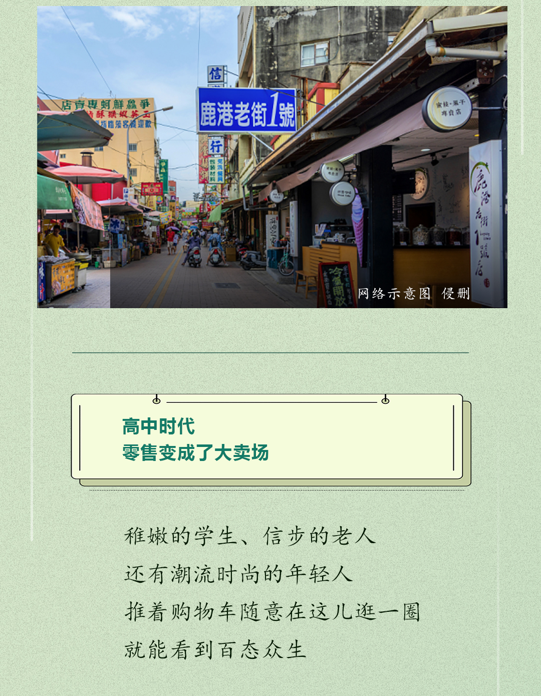 篮球 第2页