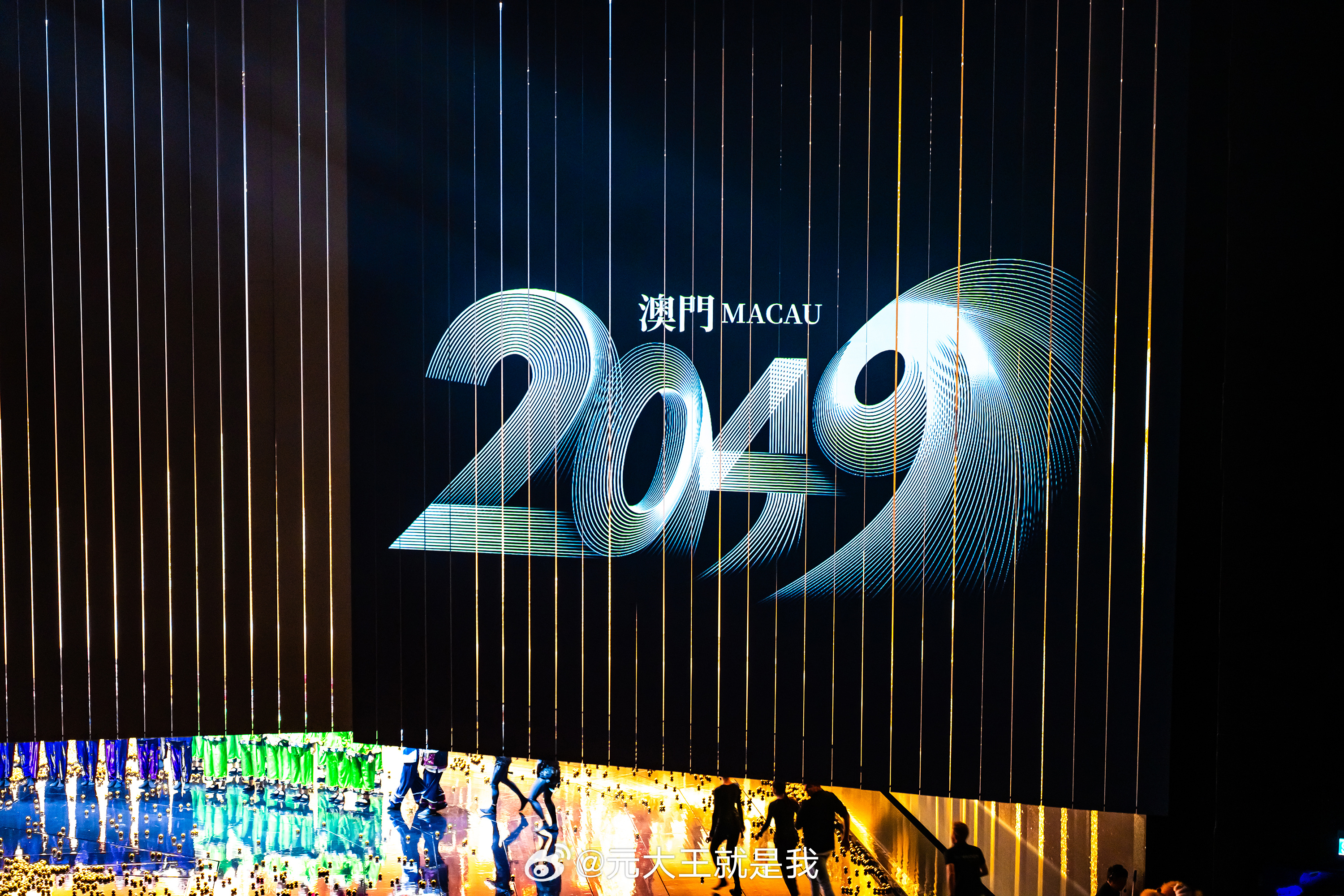 澳门2048年开奖结果揭晓，数字背后的故事与未来展望