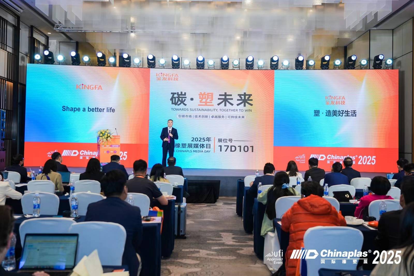 探索K192，解锁未来科技与创新的密钥