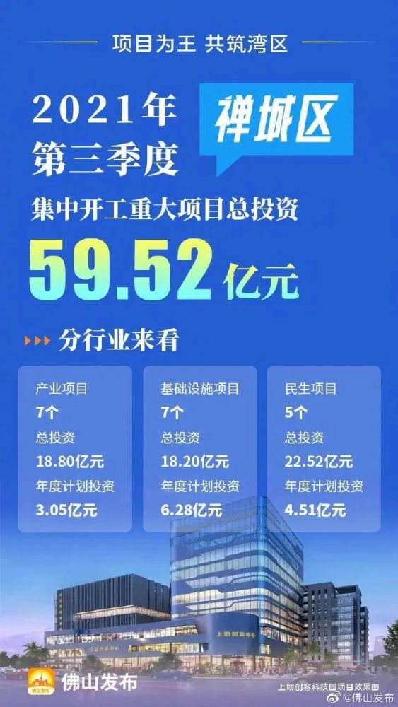 澳门特马开奖号码,揭秘背后的概率与期待