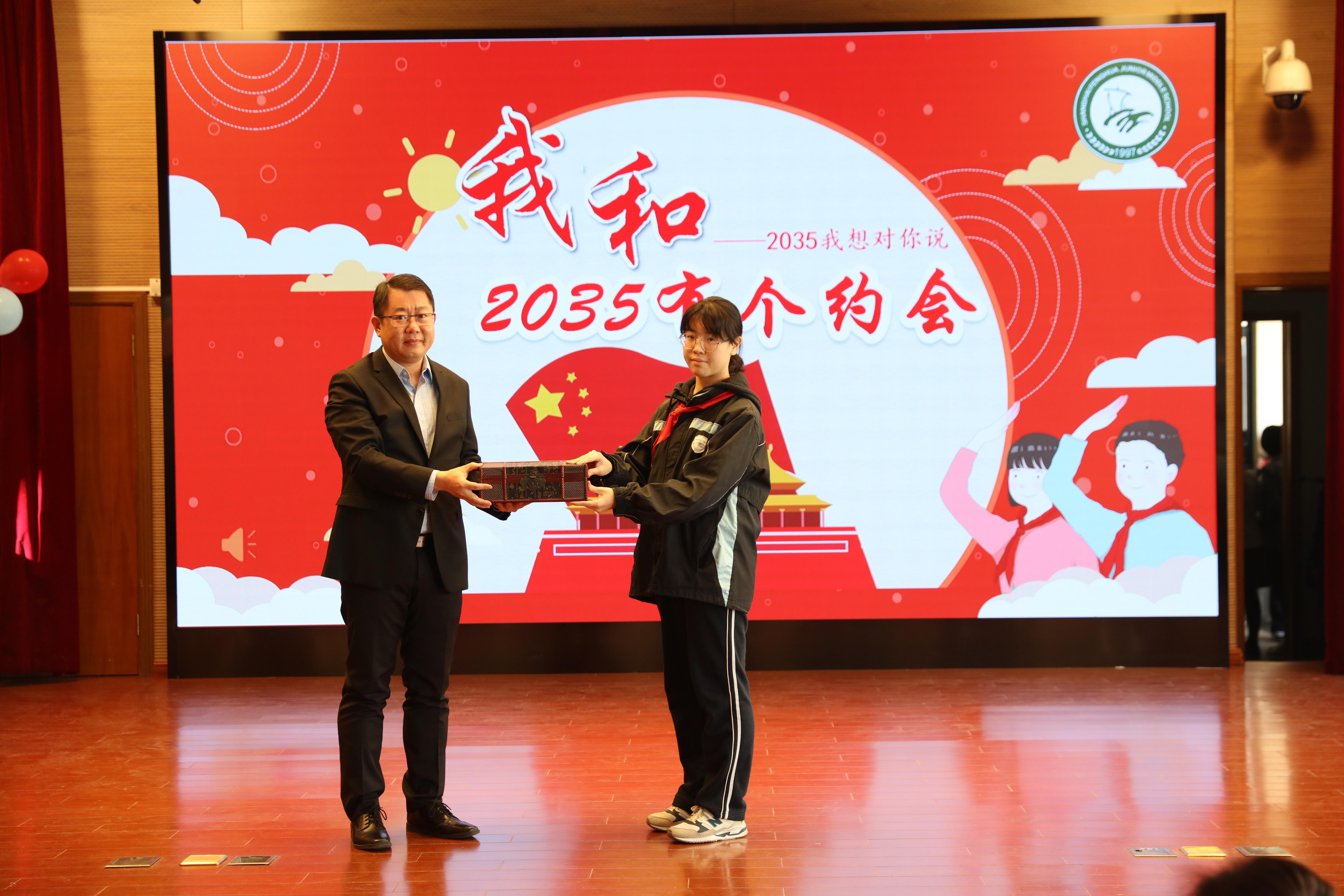 2035年,正版资料免费大全的未来展望