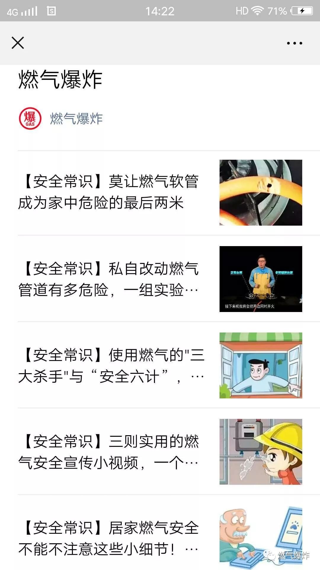 2019年正版免费全年资料大全,知识共享的新时代