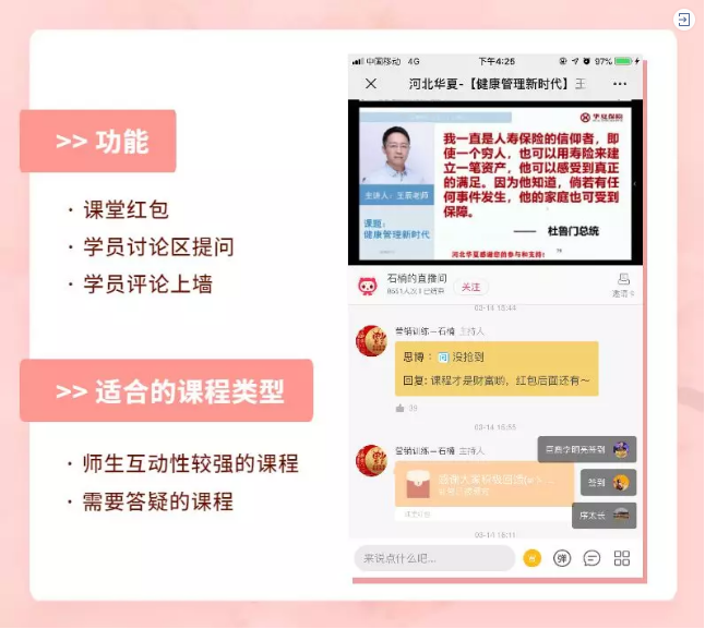 澳门新快开,探索即时彩票的魅力与挑战