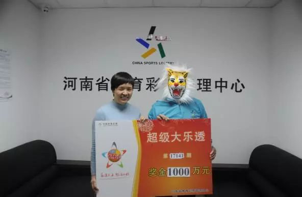 今晚9点30，揭秘生肖开奖的神秘面纱