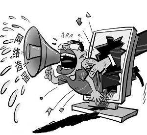 澳门六公叔内部爆料，真相与谣言的交织