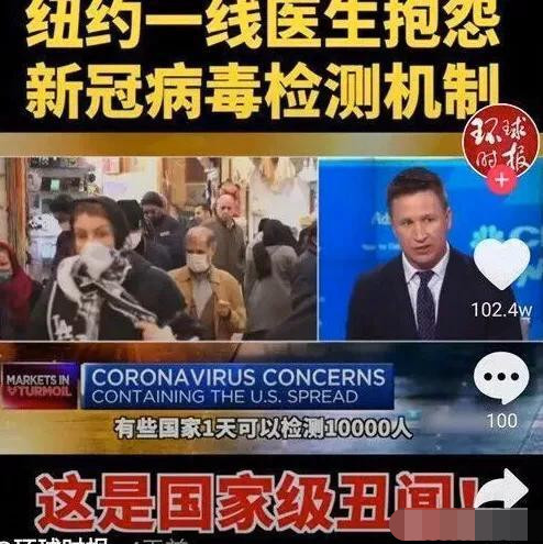 澳门六公叔内部爆料视频大全最新版下载，真相与风险并存