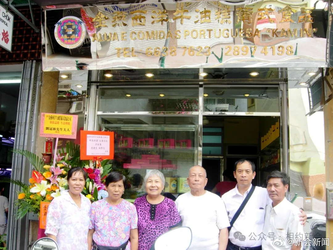澳门六叔公资料，探寻与推荐