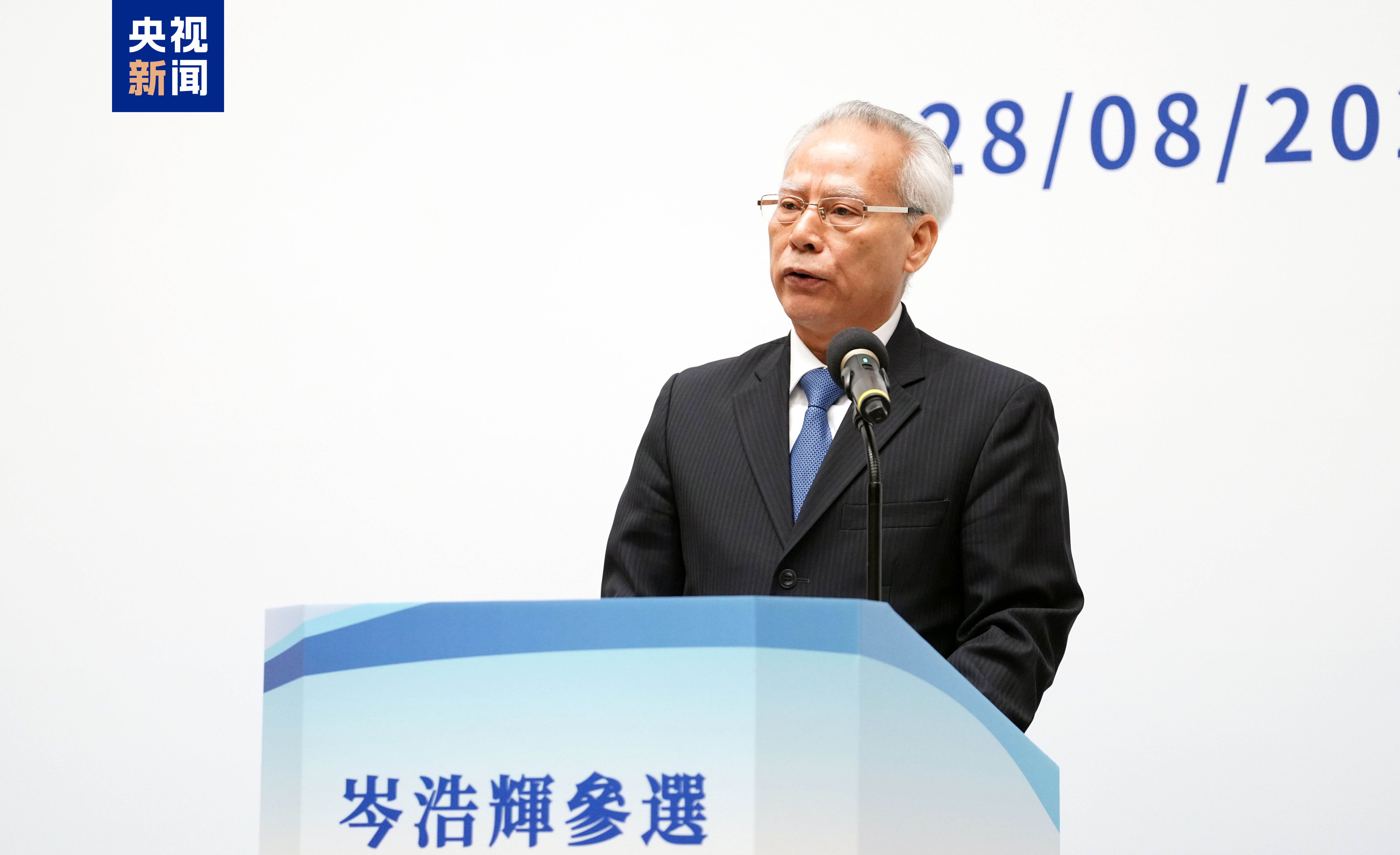 澳门六叔最新现状，揭秘与探讨