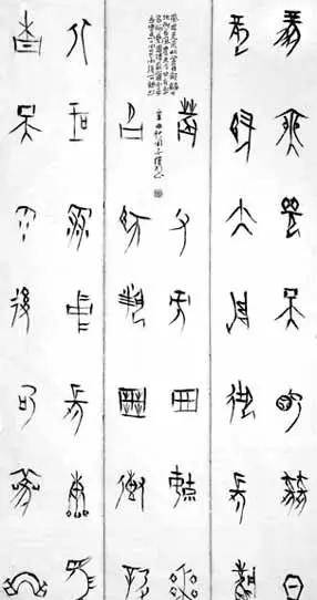 澳门六叔书法艺术，一笔一划的独特魅力