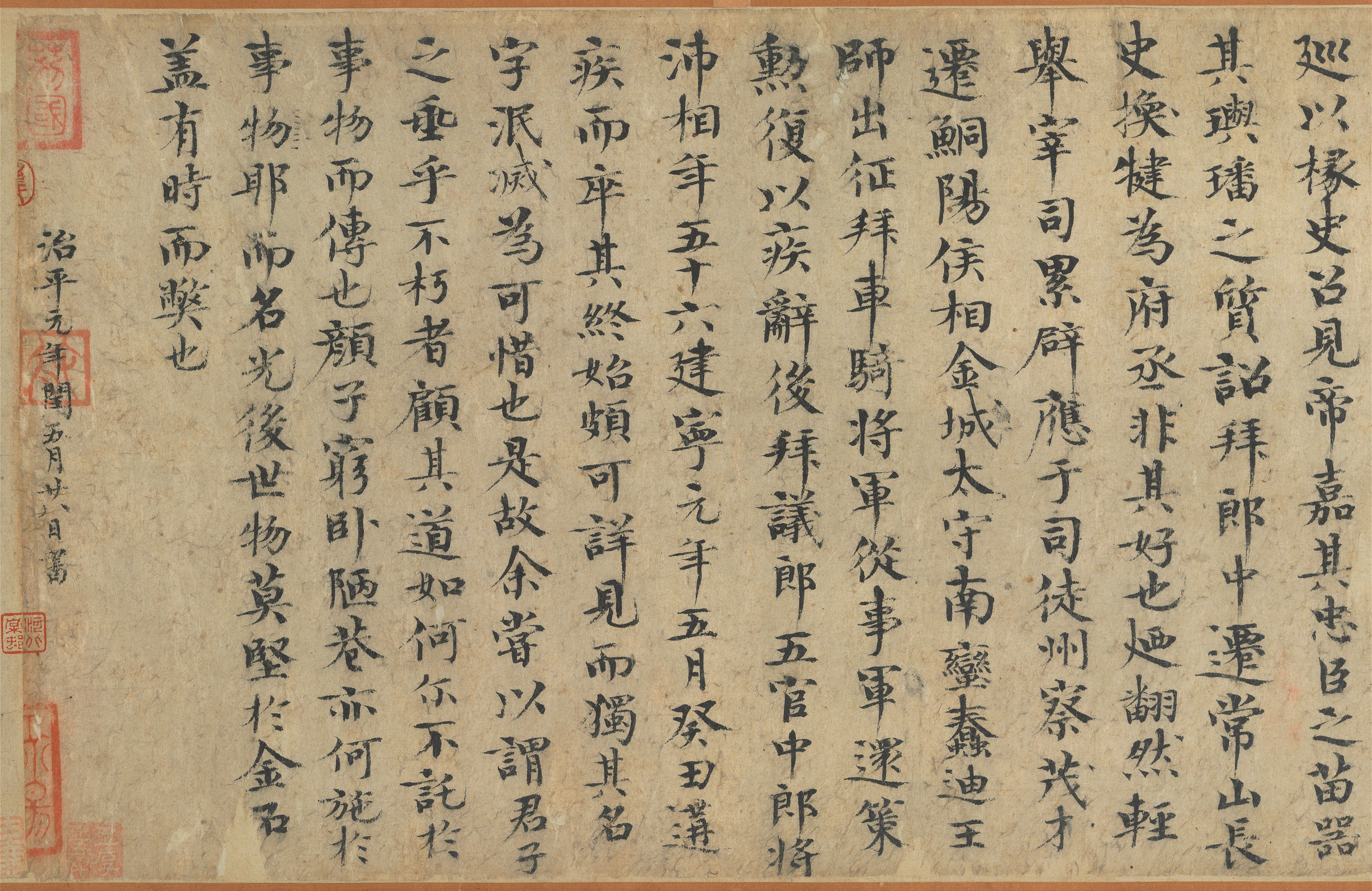 澳门六叔书法艺术，一笔一划见真章