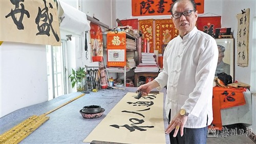 澳门六叔书法艺术，一笔一划的墨香传承