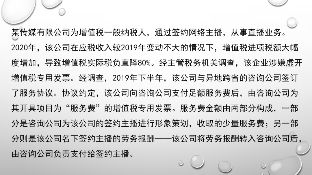 澳门六叔公开奖结果查询表最新版，揭秘与解析