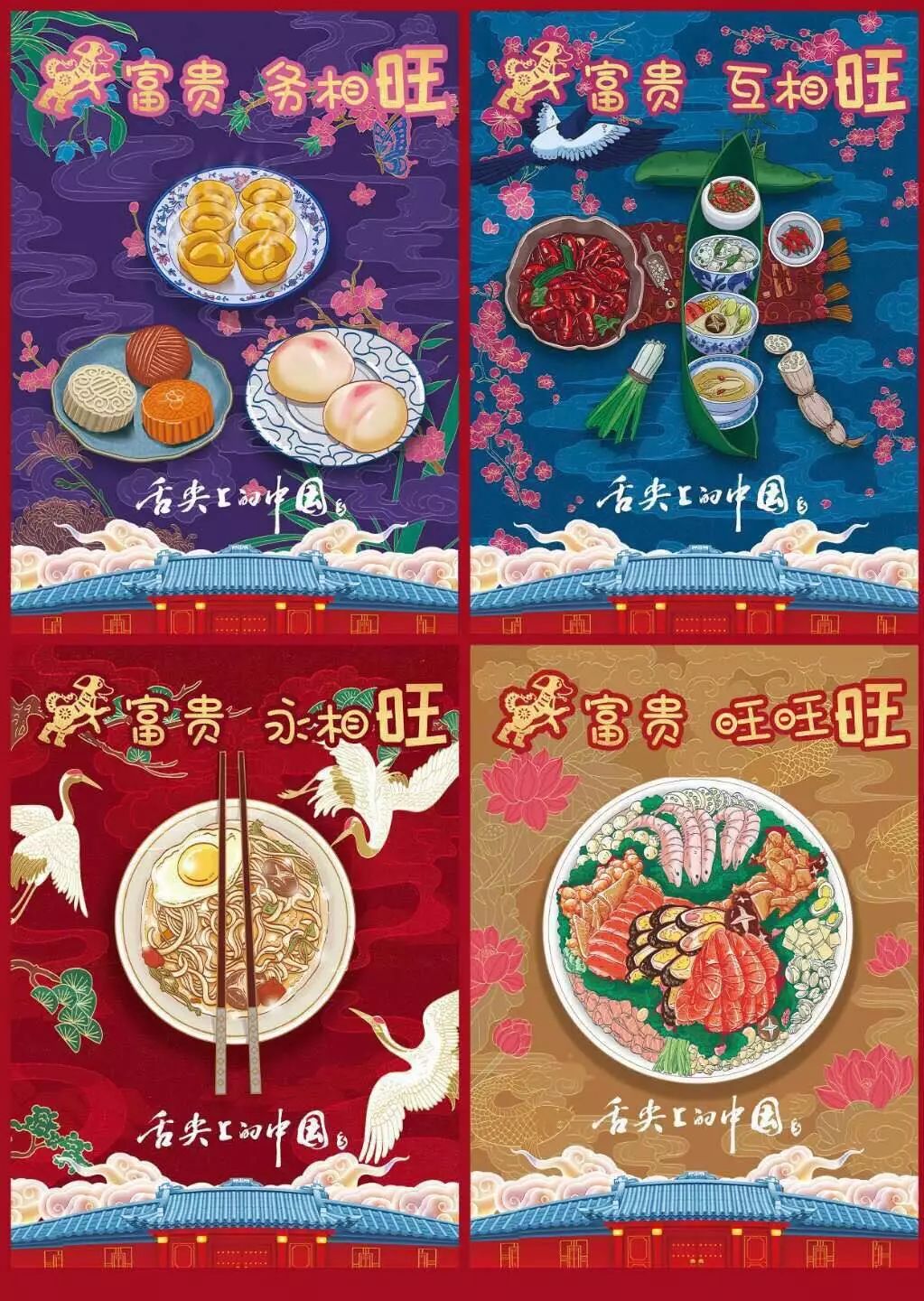 探秘新澳门六叔公的菜谱，传承与创新的美味之旅