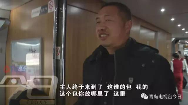 揭秘澳门六公叔内部爆料事件，真相与视频背后的迷雾