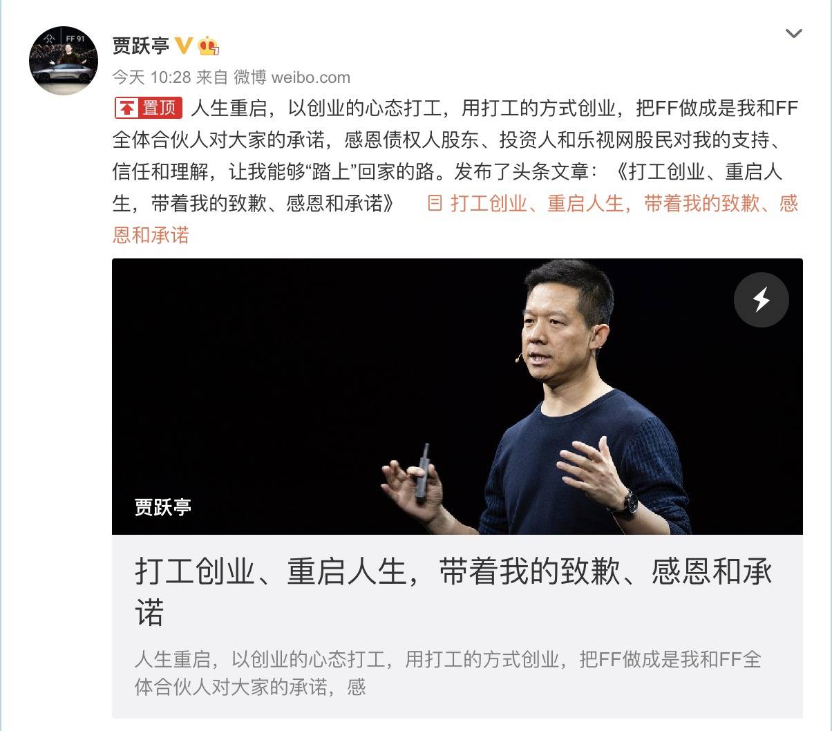 澳门六公叔内部爆料事件视频最新消息，一场网络风波的深度剖析