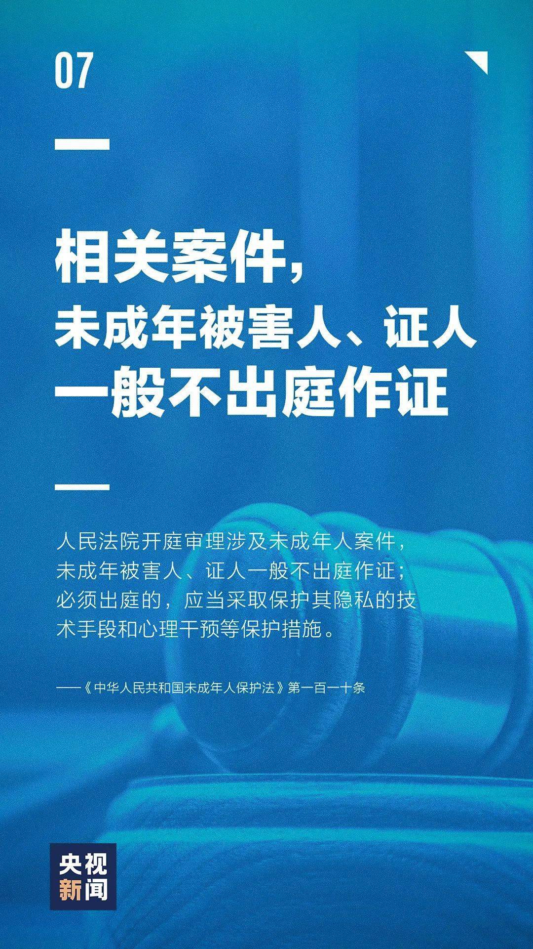 澳门六公叔内部爆料事件，从迷雾初起到公众视野的深度剖析