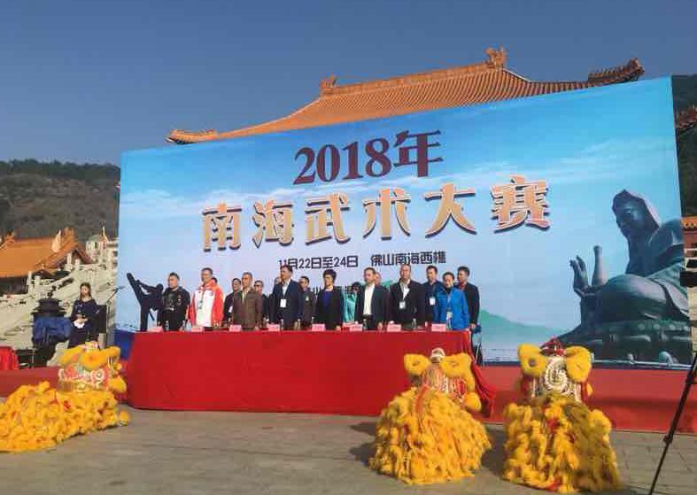 澳门六开走势图表图解，深度解析与理性投注指南