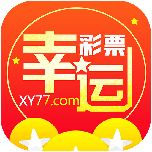 澳门六开奖,今日揭晓的幸运与奇迹