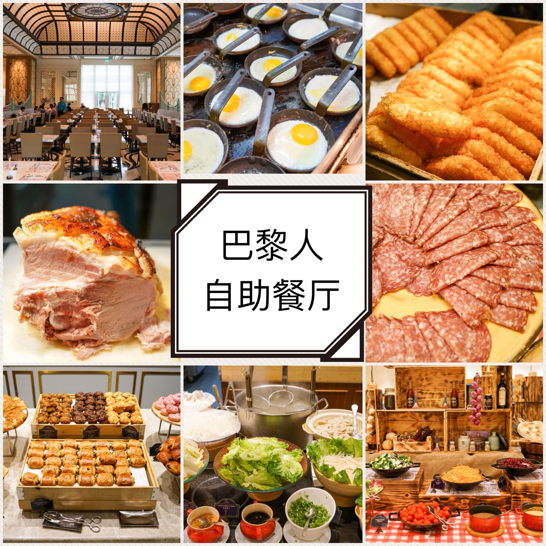 澳门六冷热分析最新消息，深度解读与未来展望