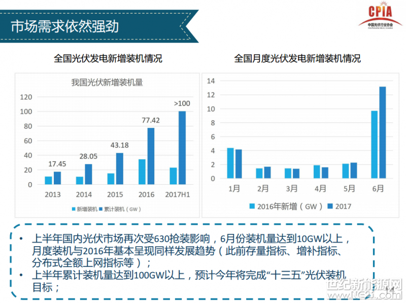 澳门六论坛开奖结果查询，大众网官方平台的权威与便捷