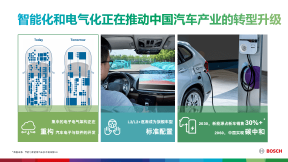 澳门六号论坛开奖结果最新消息表，揭秘与警示