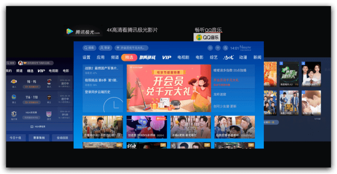 澳门六论坛，每日精彩视频，尽享在线盛宴！